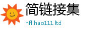 2025最新正版挂牌资料当2025年正版资料免费最新版本